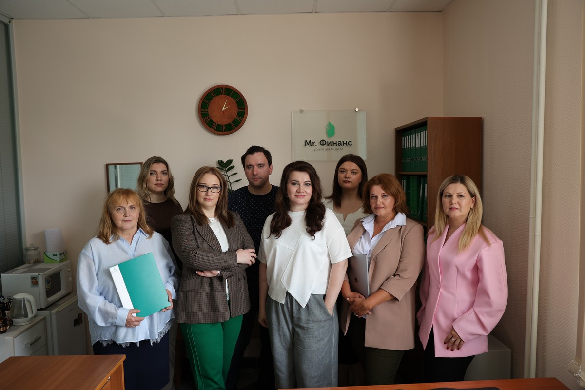 Как зарегистрировать МКК