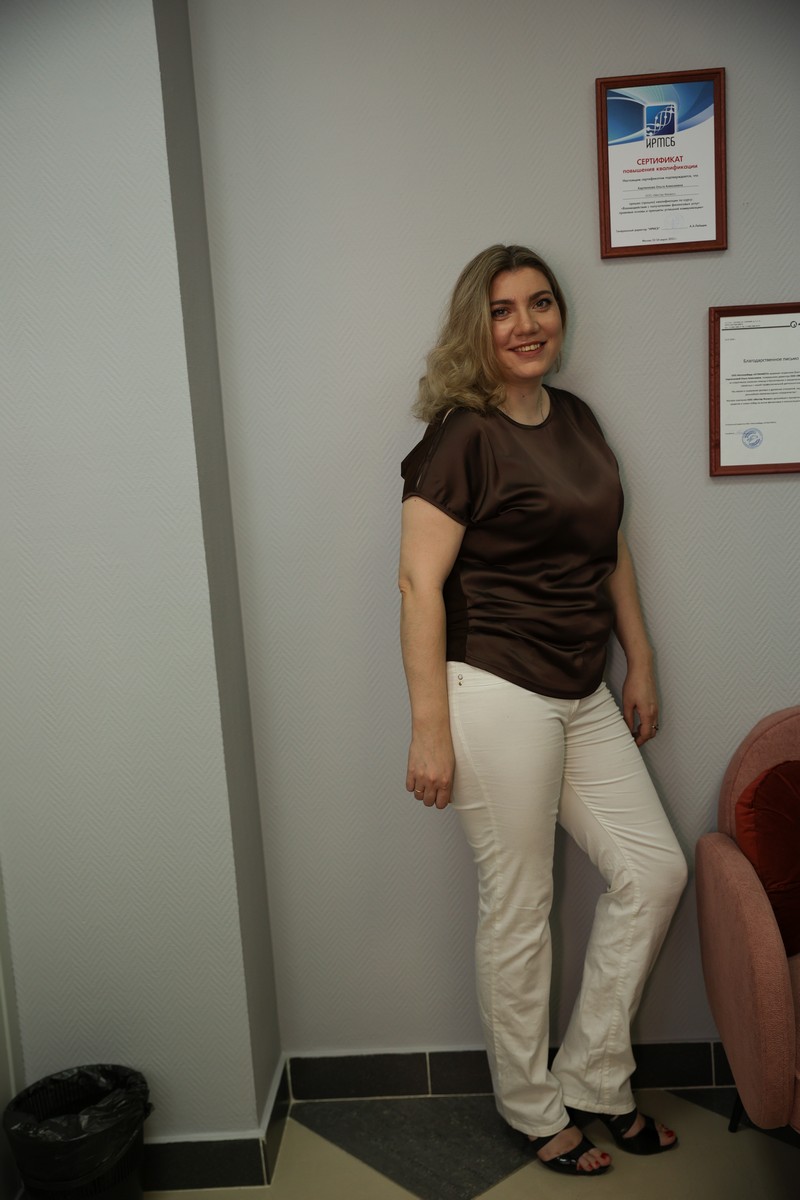 Как зарегистрировать МКК