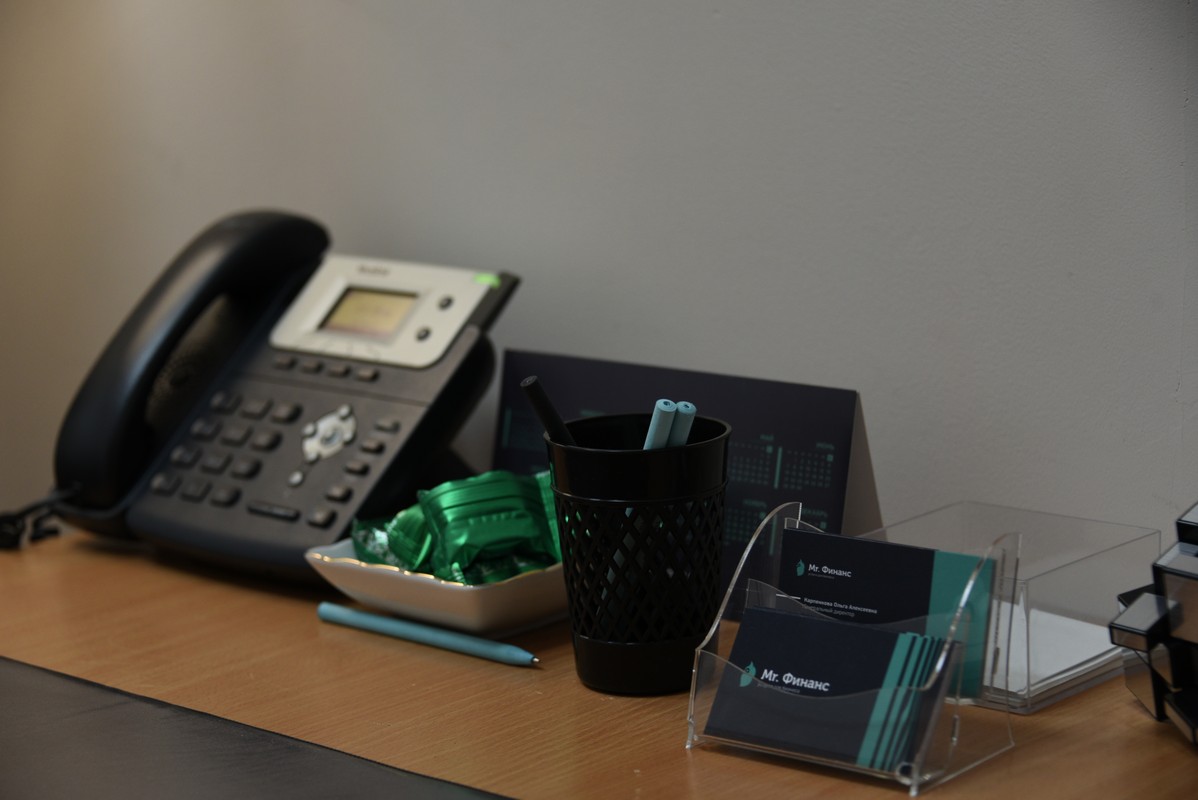 Как зарегистрировать МКК