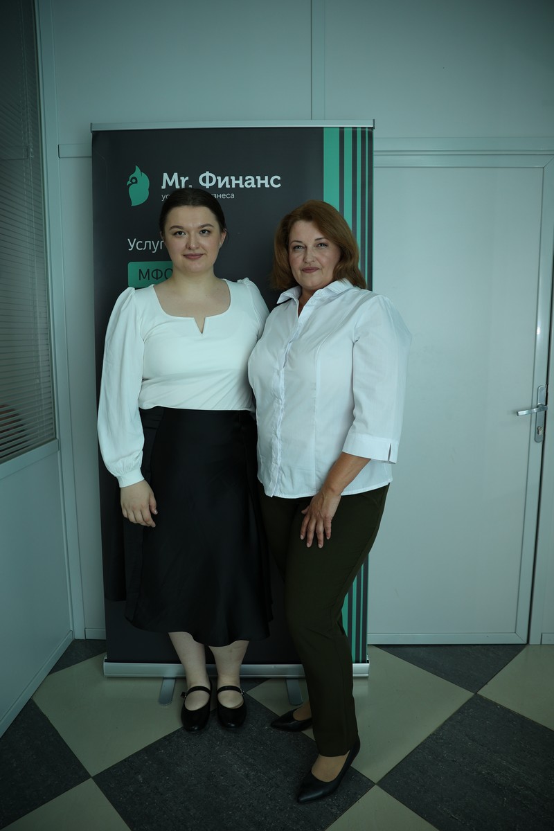 Как зарегистрировать МКК