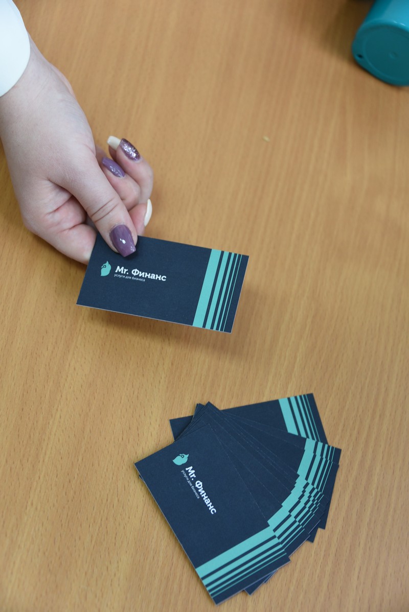 Как зарегистрировать МКК