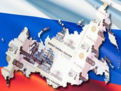 Прибыль банка "Санкт-Петербург" по МСФО за 9 месяцев упала на 34,5% | Финансы | Агентство экономической информации ПРАЙМ