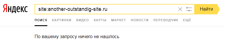 Чаму ж так важна пратэставаць ваш цудоўны сайт перад публікацыяй