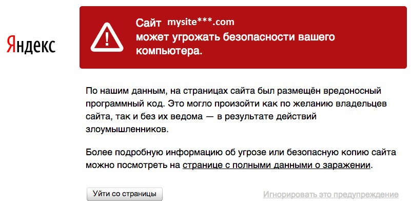 і навіть ЦЬОГО: