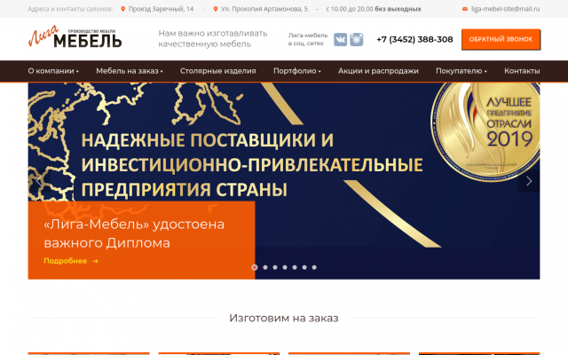 заказать кухню по индивидуальным размерам заказать кухню по индивидуальным размерам